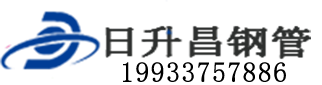 许昌泄水管,许昌铸铁泄水管,许昌桥梁泄水管,许昌泄水管厂家